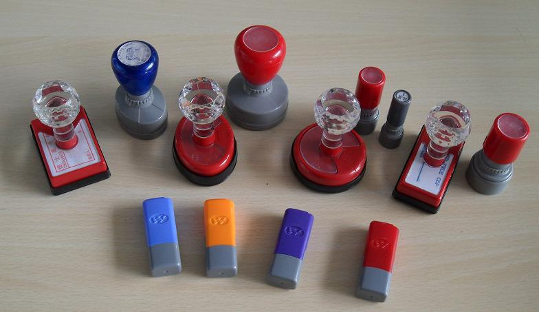 公司注册新办理流程-之第三步办理公司刻章公章,2017年办理公司注册流程及资料清单