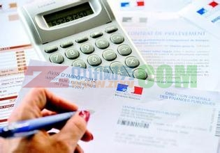 企业税务优惠政策